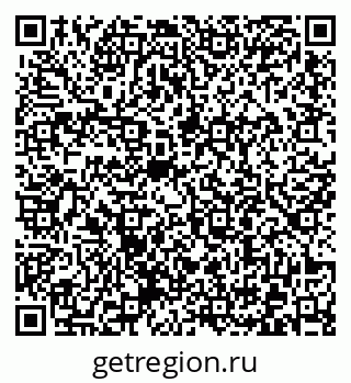 79372001261