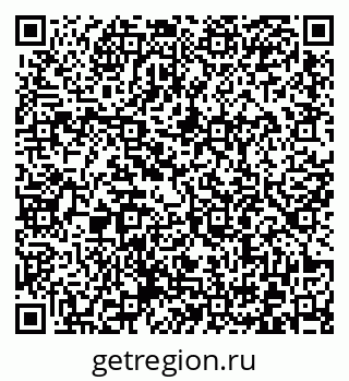 79372001262