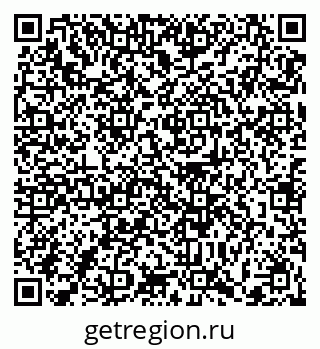 79372001263