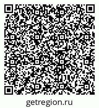 79372001265