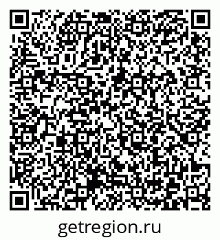 79372001266
