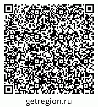 79372001267