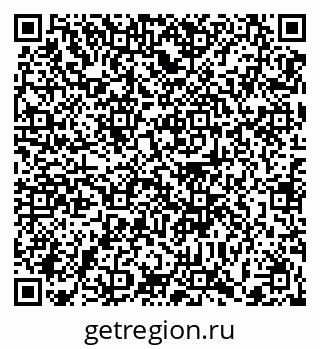 79372001281