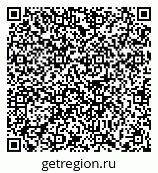 79372001282