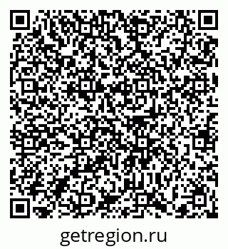 79372001284