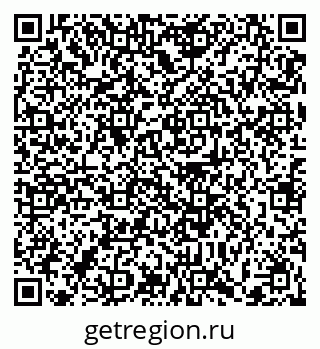 79372001286