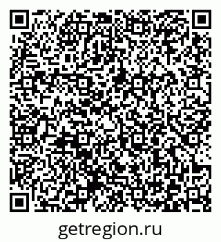 79372001288