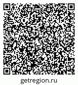 79372001289