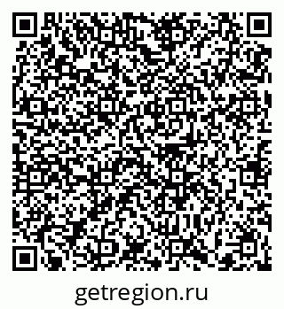 79372001290