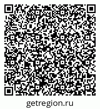 79372001292
