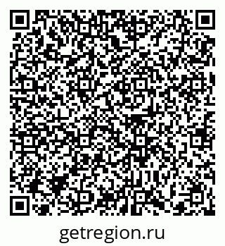 79372001294