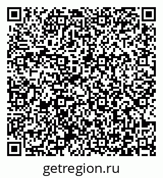 79372001296