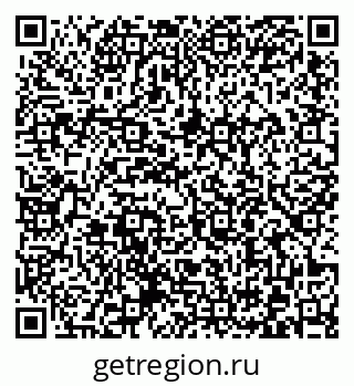 79372001297