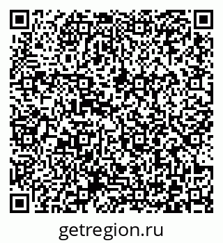 79372001298