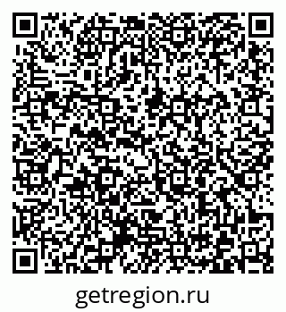 79372001299