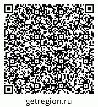 79372001306