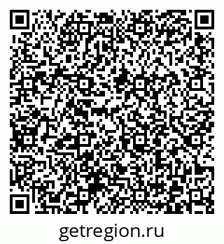 79372001307