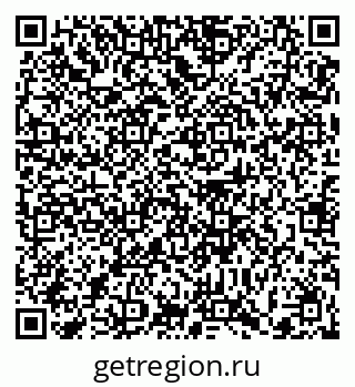 79372001308