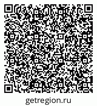 79372001311