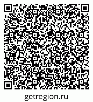 79372001312