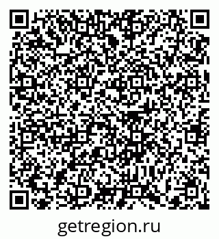 79372001314