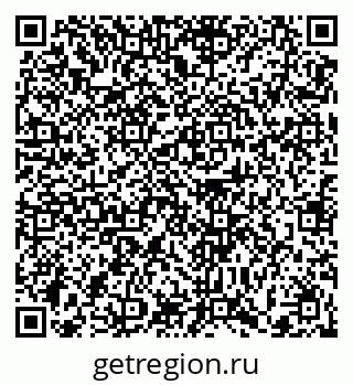 79372001320