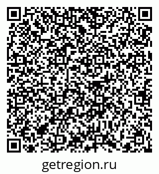 79372001328