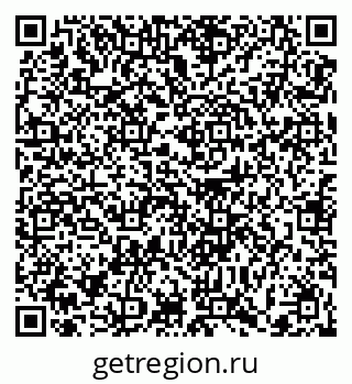 79372001329