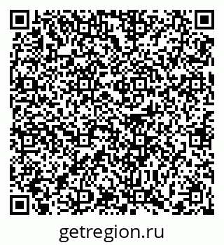 79372001330