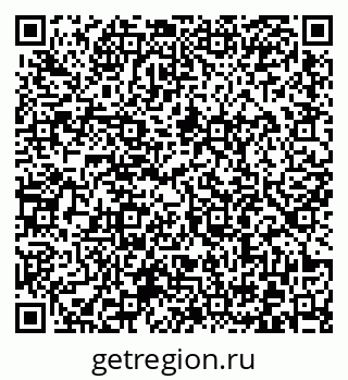 79372001332