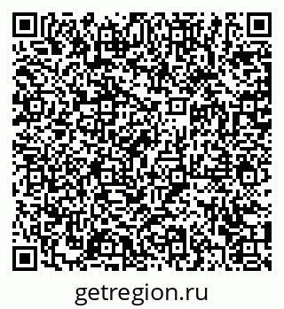 79372001347