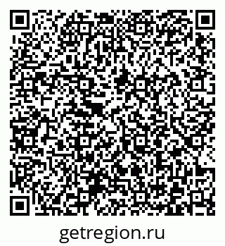 79372001354