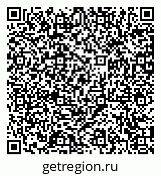 79372001361