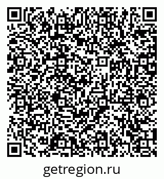 79372001364