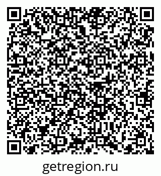 79372001366