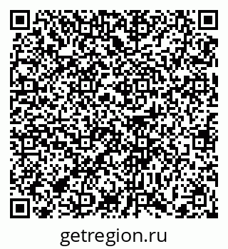 79372001370