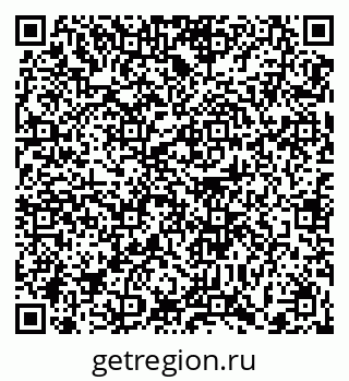 79372001379