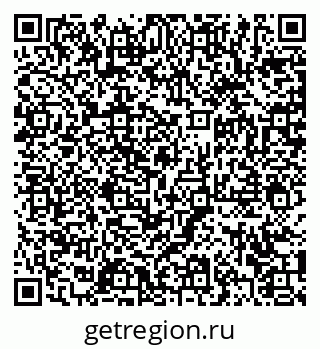 79372001381