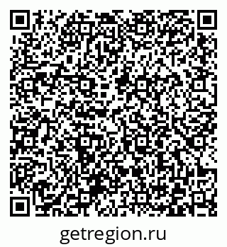 79372001384