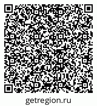 79372001386