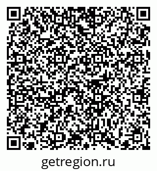 79372001390
