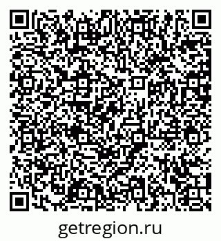 79372001391