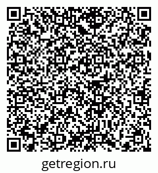 79372001392