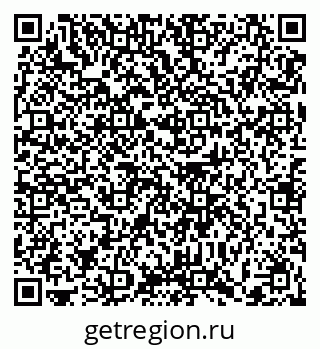 79372001393