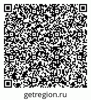 79372001399