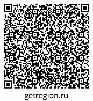 79372001400