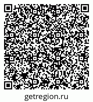 79372001401