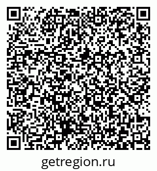 79372001408
