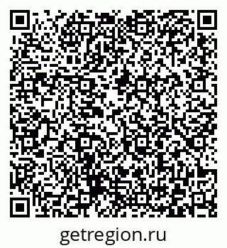 79372001409