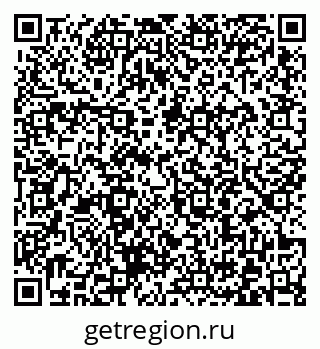79372001411